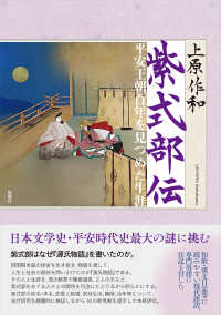 Books Kinokuniya