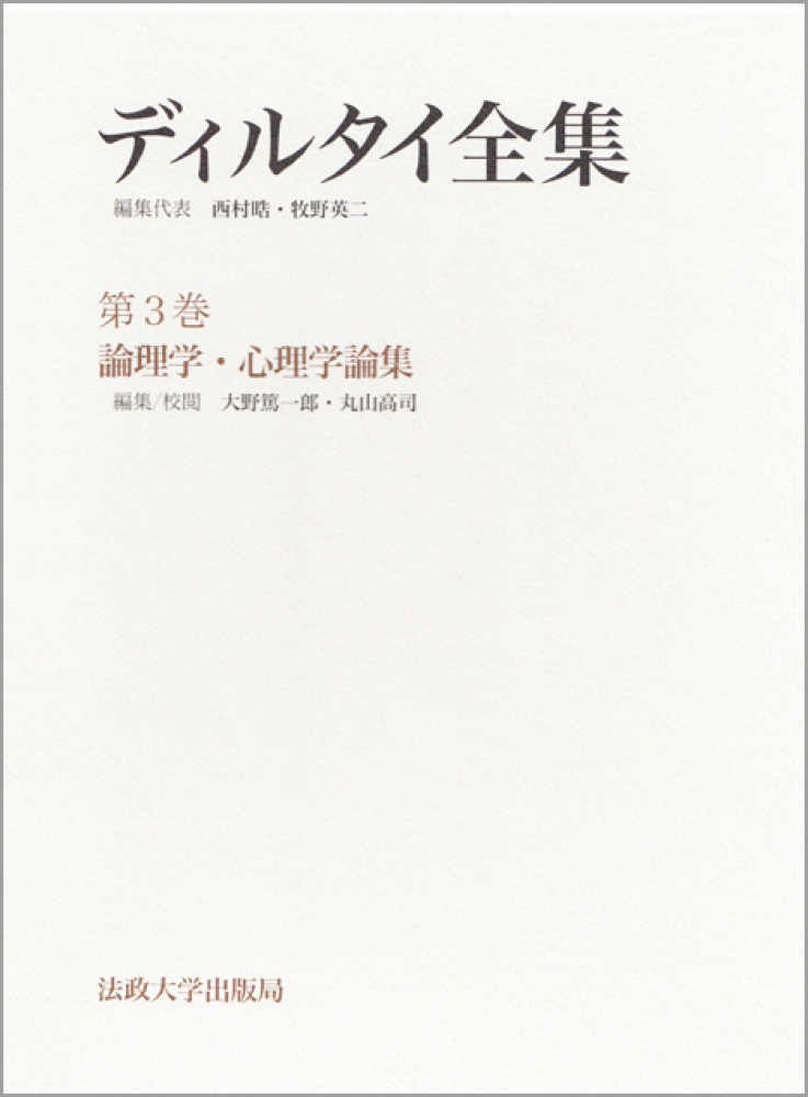 Books Kinokuniya