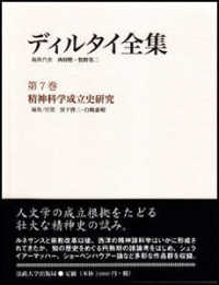Books Kinokuniya