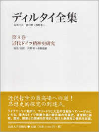 Books Kinokuniya
