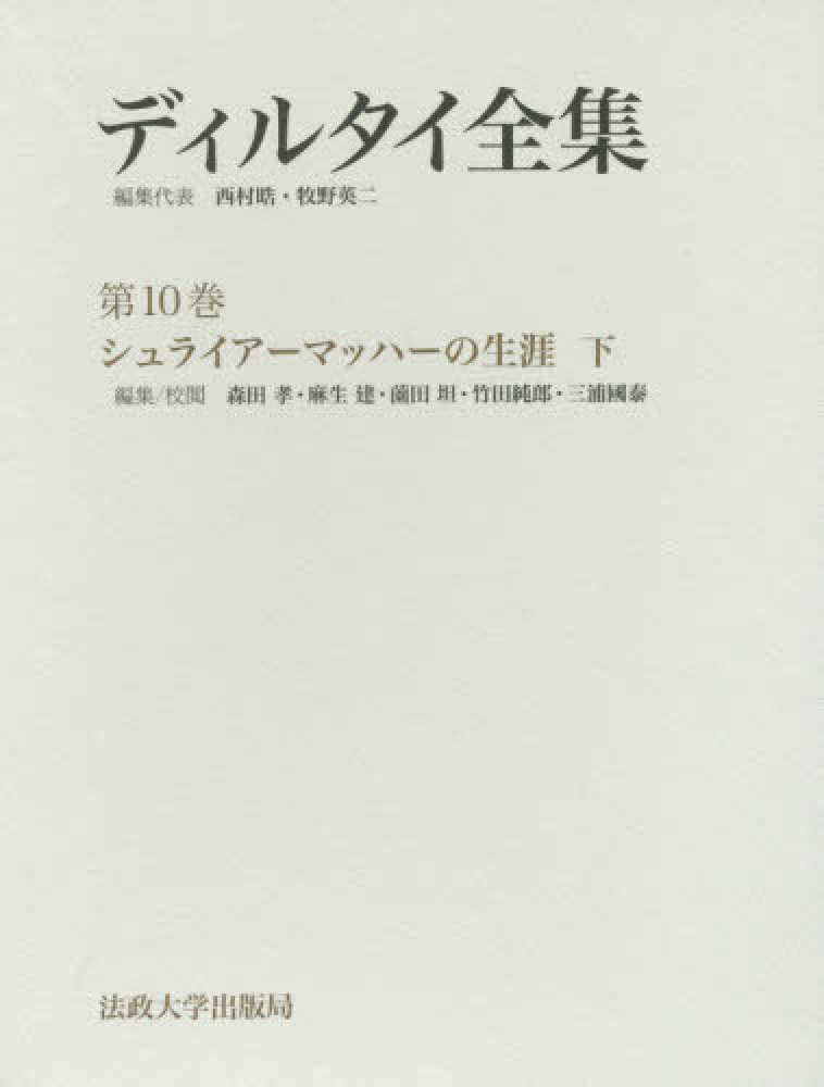 Books Kinokuniya