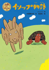 Books Kinokuniya