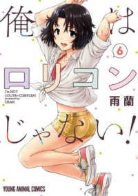 Books Kinokuniya