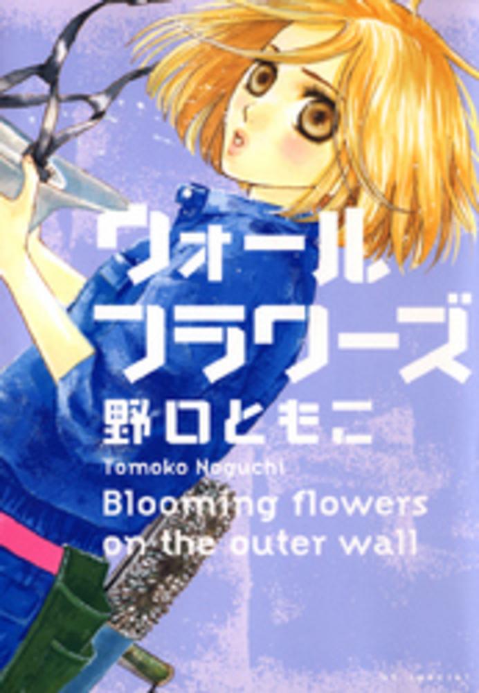 Books Kinokuniya