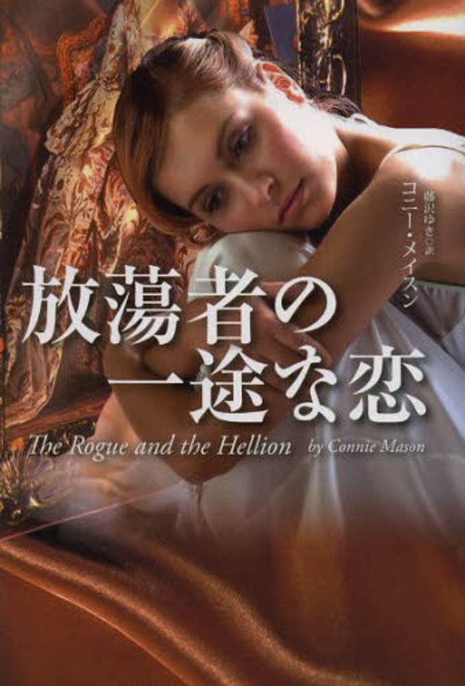 倫理/エルゼビア・ジャパン/西三郎（単行本（ソフトカバー）） 楽天市場】【 スマート 折り財布 】VREASON ヴレアゾン 日本製