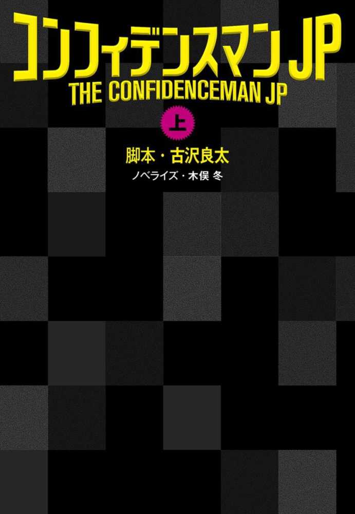 DAYS JAPAN 2014年1月〜12月号 12冊 Amazon.co.jp: 完全版エクストラ ろくでなしBLUES (ブルース