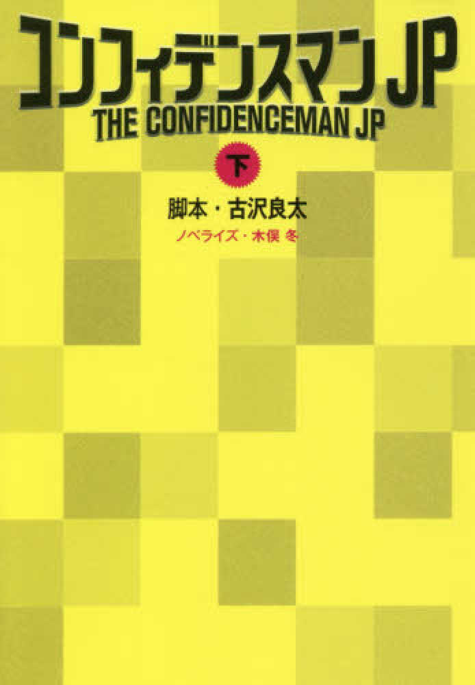 Books Kinokuniya