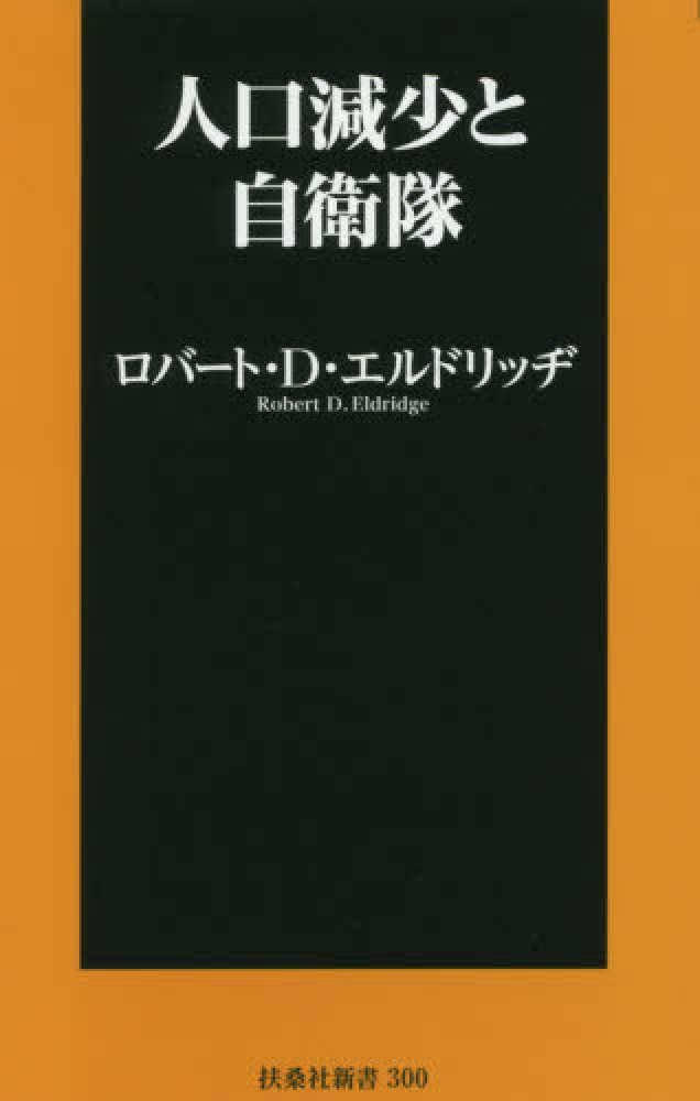 Books Kinokuniya