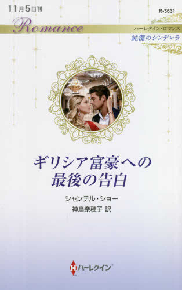 Books Kinokuniya