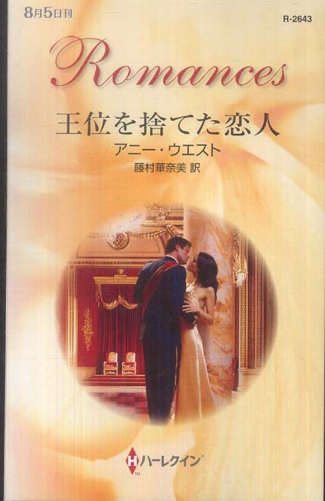 Books Kinokuniya