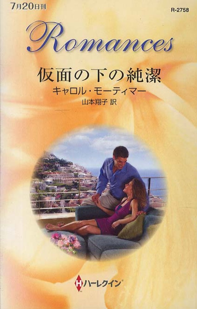 Books Kinokuniya