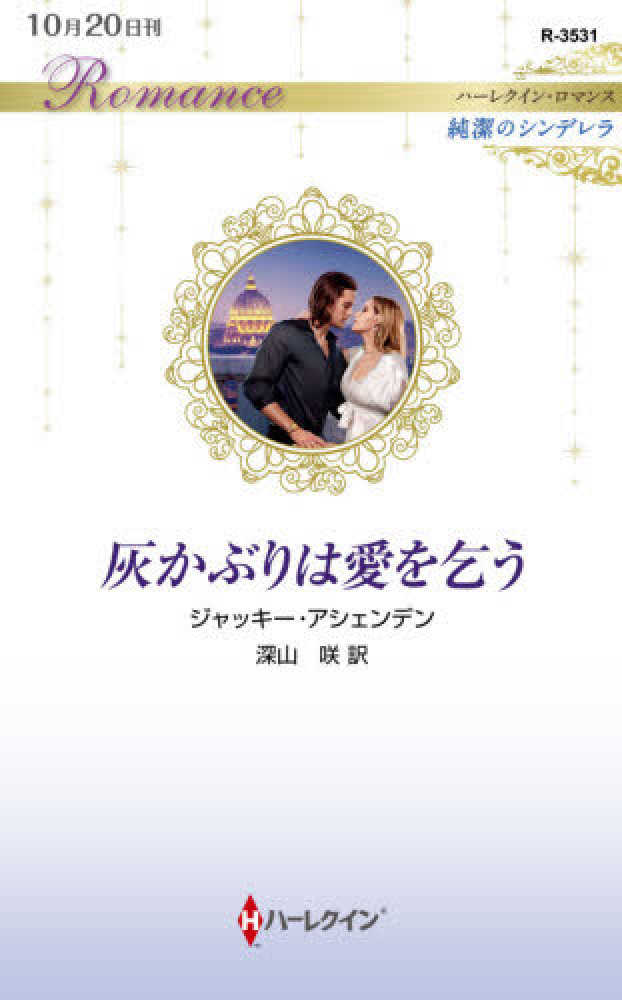 Books Kinokuniya