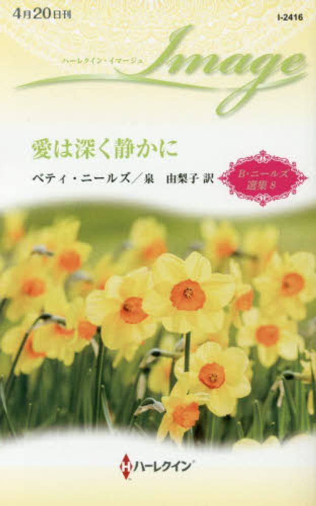 Books Kinokuniya
