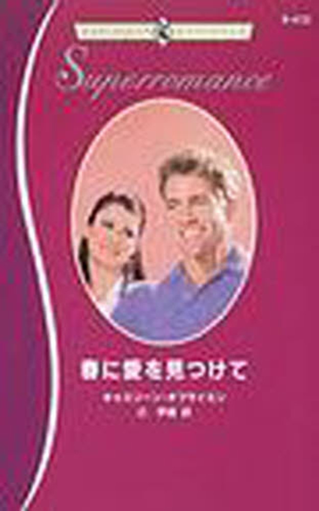 Books Kinokuniya