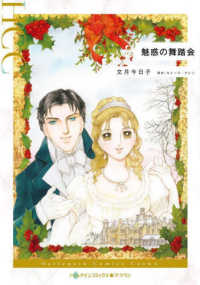 Books Kinokuniya