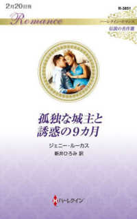 Books Kinokuniya