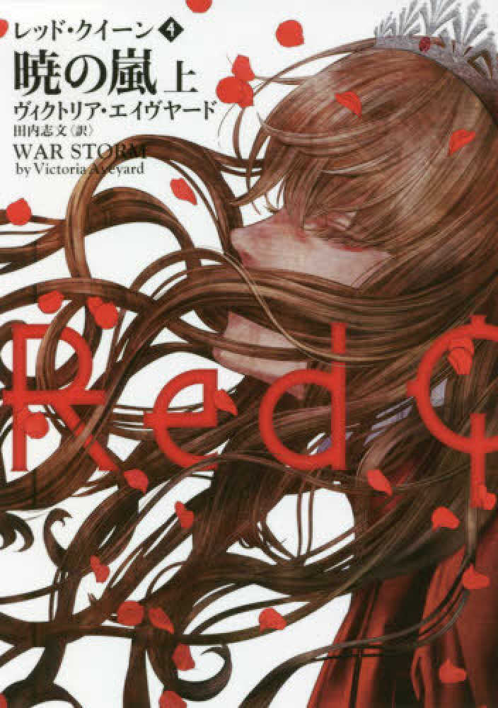 Books Kinokuniya