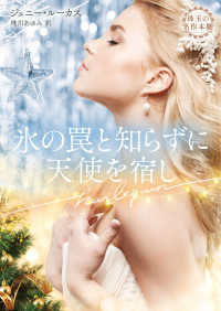 Books Kinokuniya