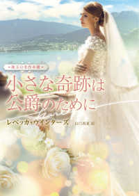 Books Kinokuniya