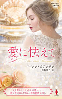 Books Kinokuniya