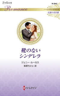 Books Kinokuniya