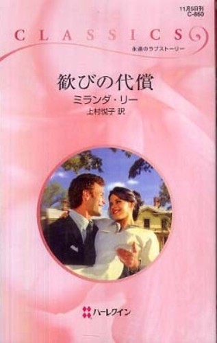 Books Kinokuniya