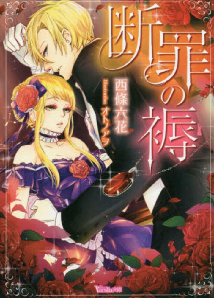 Books Kinokuniya