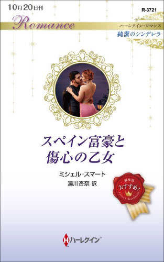 Books Kinokuniya