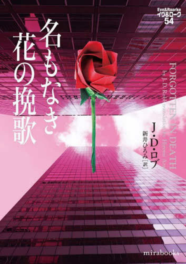【中古】 暁には涙をふいて/ハーパーコリンズ・ジャパン/ビバリー・バートン Amazon.co.jp: XYGIN BLACK GOLD + PINK SILVER 2本セット 45度