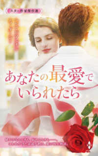 Books Kinokuniya
