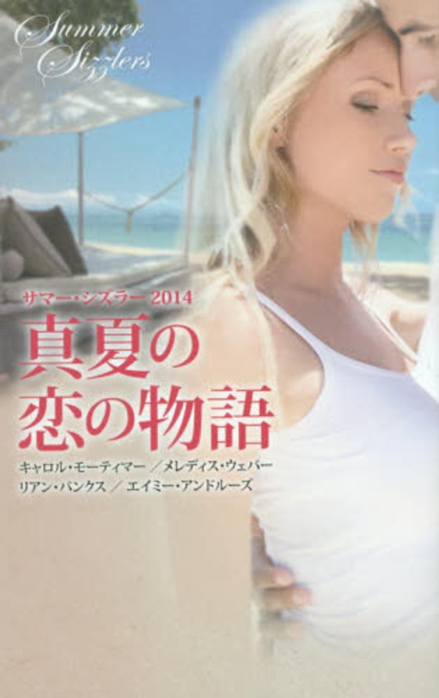Books Kinokuniya