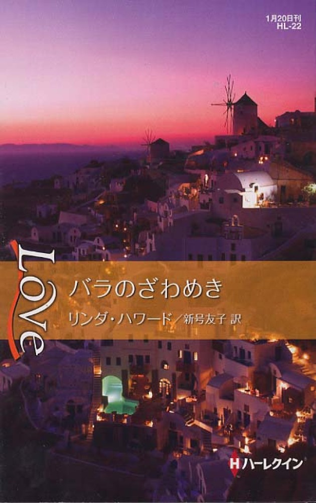 Books Kinokuniya