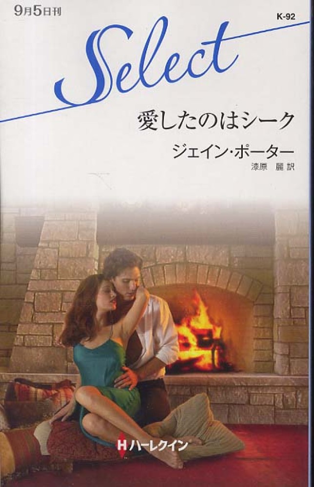 Books Kinokuniya