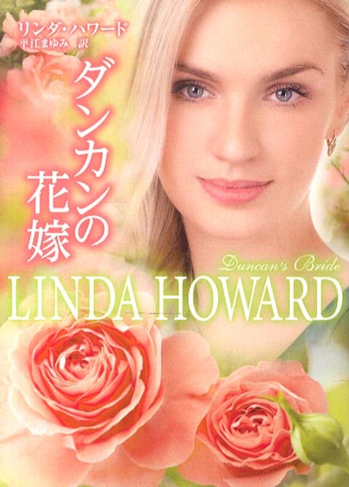 Books Kinokuniya