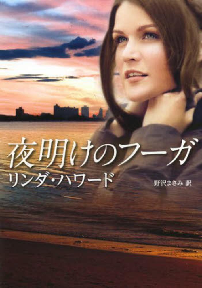 Books Kinokuniya