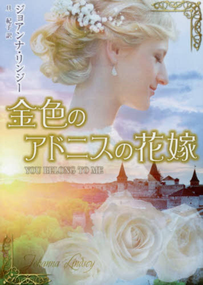 Books Kinokuniya