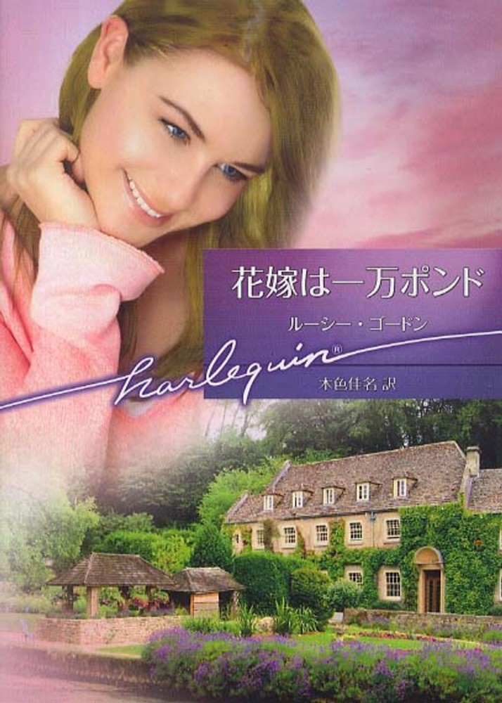 Books Kinokuniya