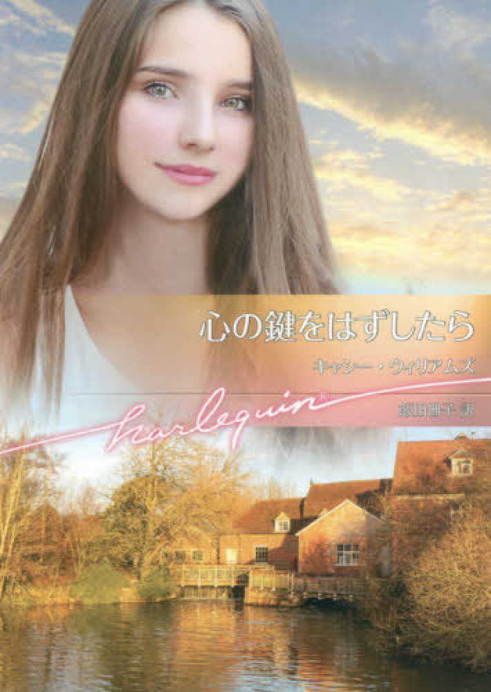 Books Kinokuniya
