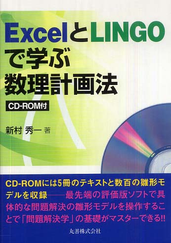 Books Kinokuniya