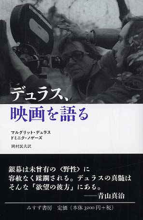 ヴァ-グナ-大事典/平凡社/バリ-・ミリントン（単行本） Books Kinokuniya