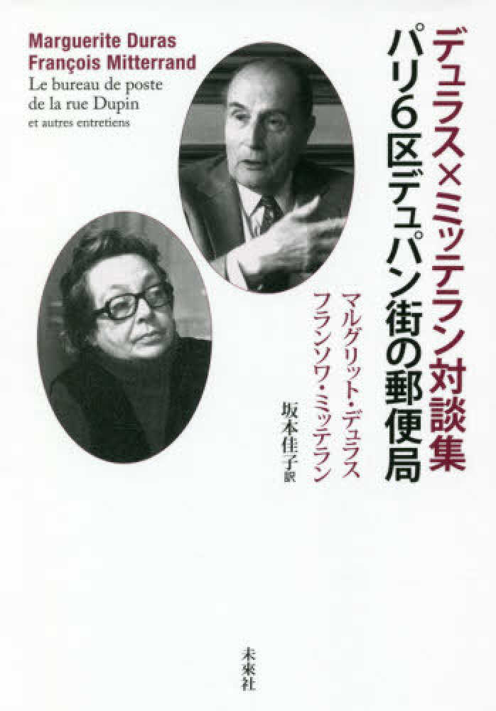 Books Kinokuniya