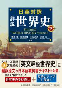Books Kinokuniya