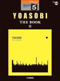 Books Kinokuniya: YOASOBI／THE BOOK 3