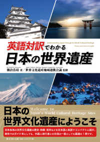 Books Kinokuniya
