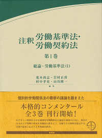 Books Kinokuniya