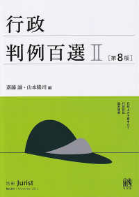Books Kinokuniya