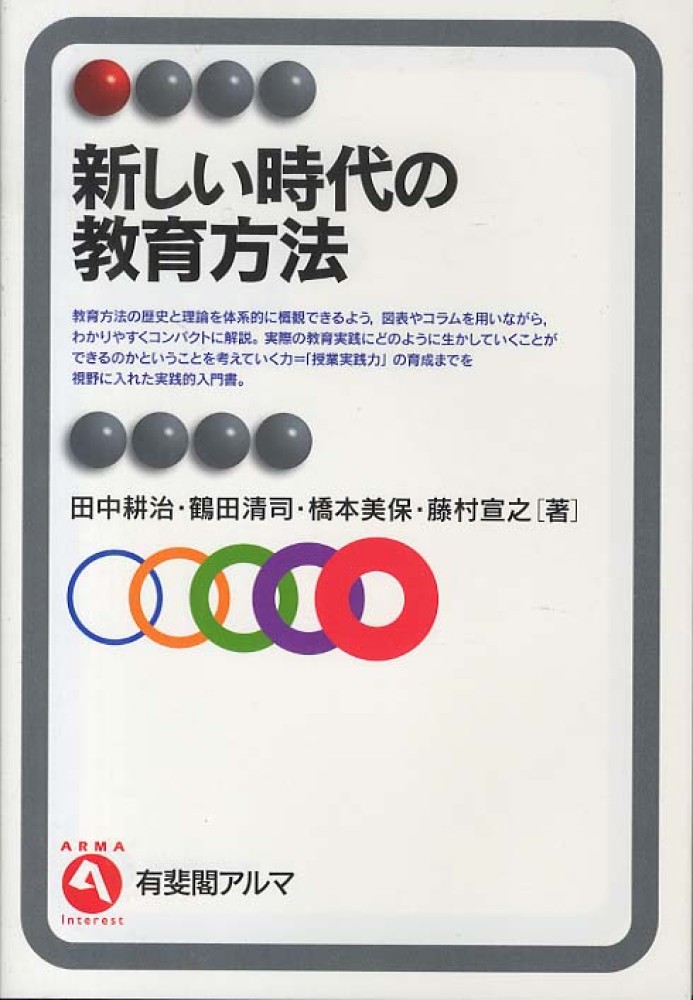 Books Kinokuniya