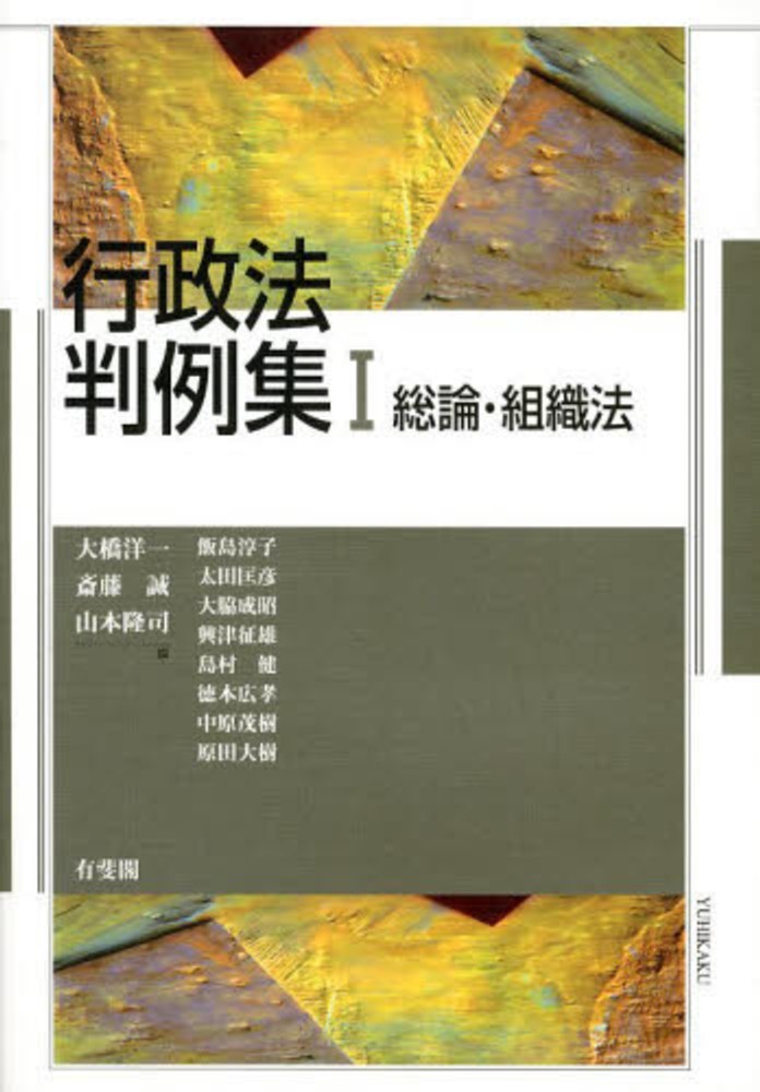 Books Kinokuniya