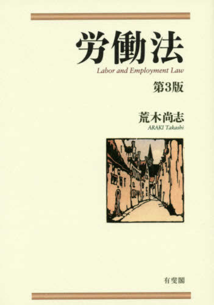 Books Kinokuniya