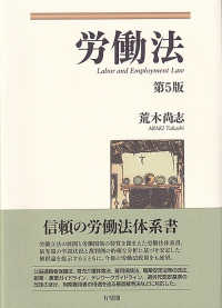 Books Kinokuniya